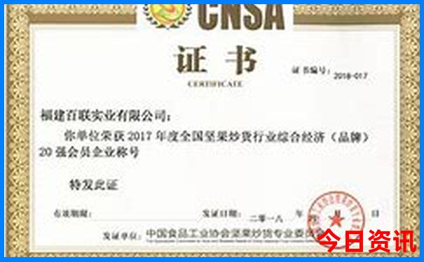东北哪个城市避暑最好